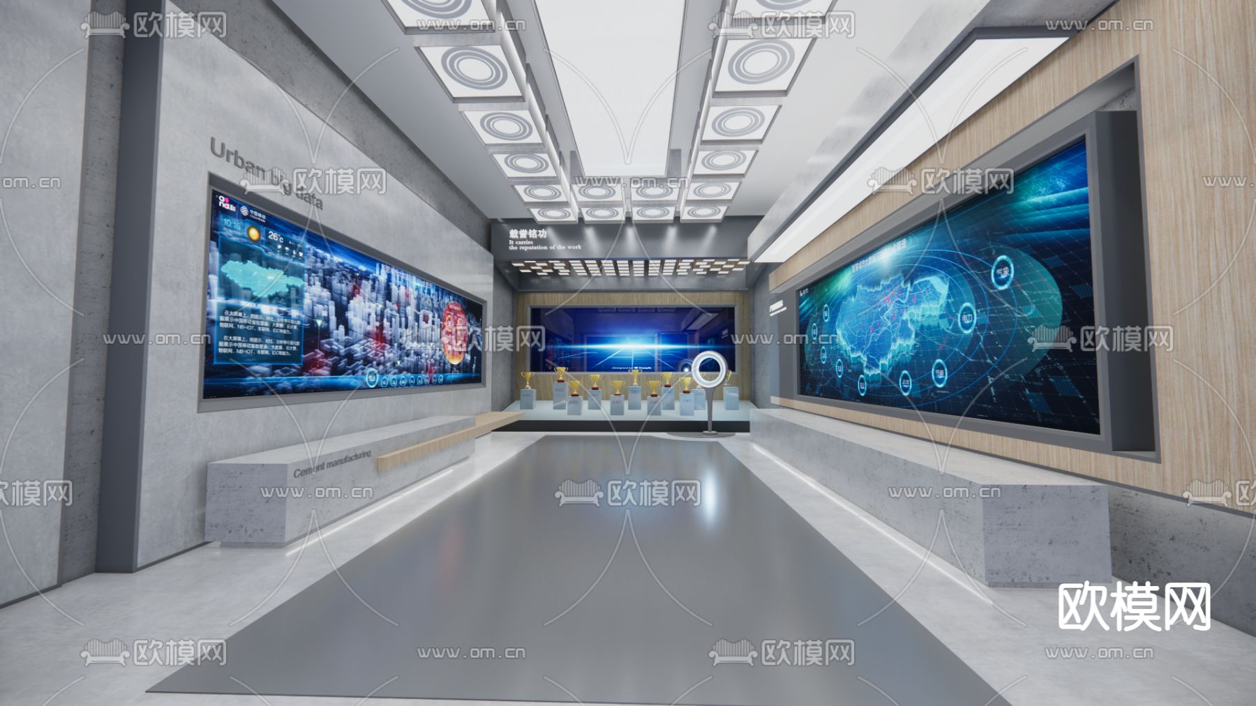 现代科技展厅su模型下载（渲染图1）