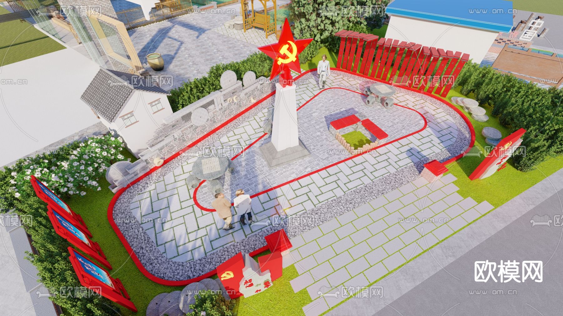 党建文化广场su模型下载（渲染图2）