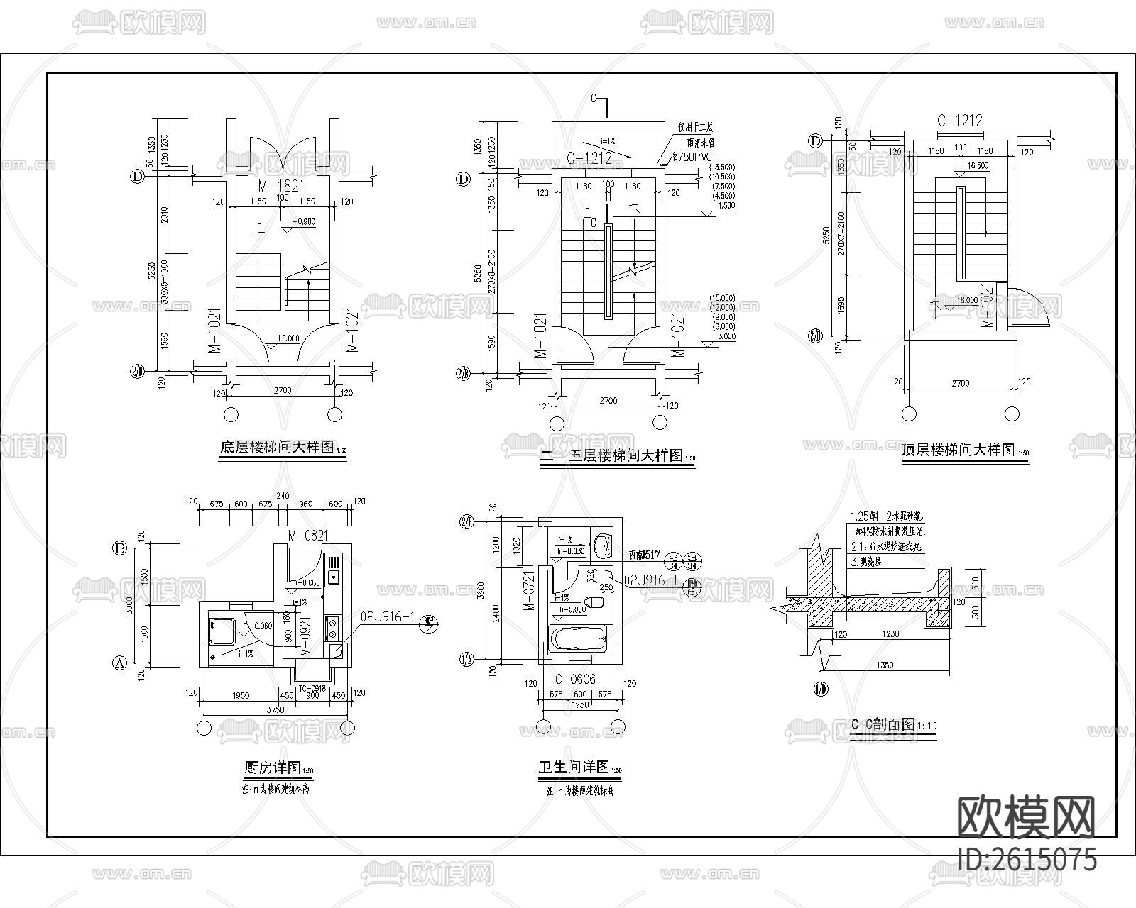 小区多层住宅建cad施工图下载（渲染图7）