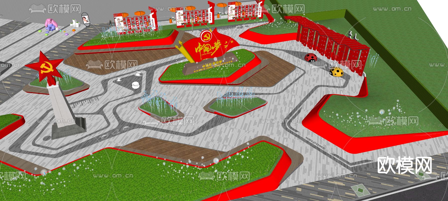 党建文化广场su模型