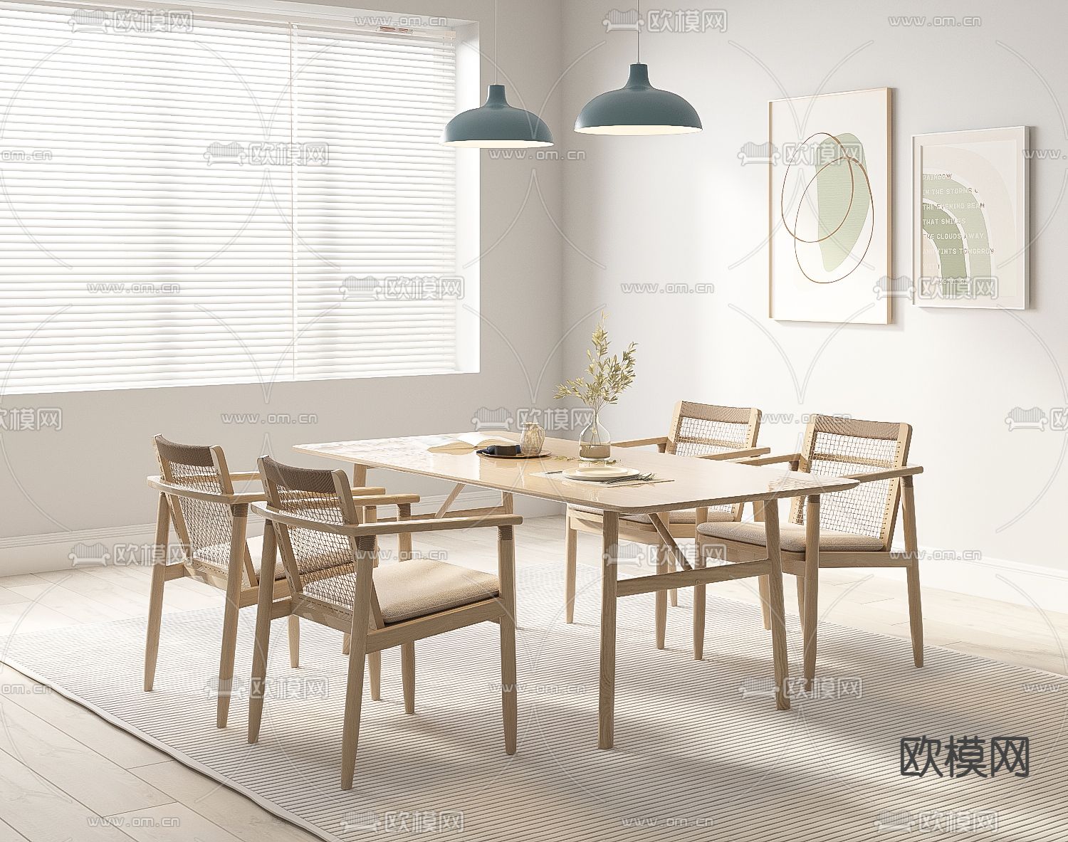 北欧餐桌椅3d模型下载