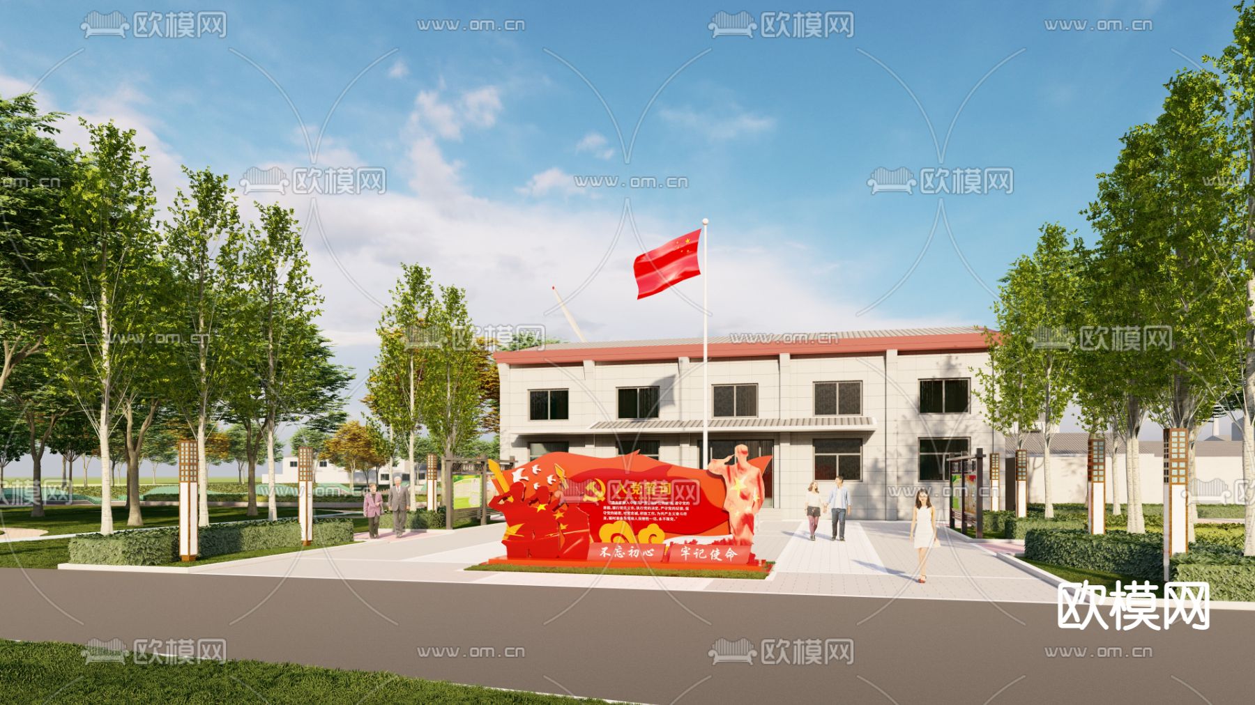 活动广场su模型下载（渲染图3）