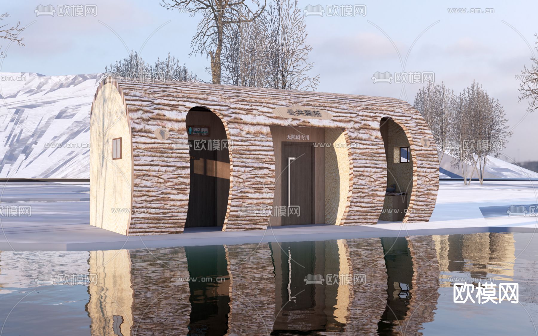 自然风公厕 外观su模型下载（渲染图1）