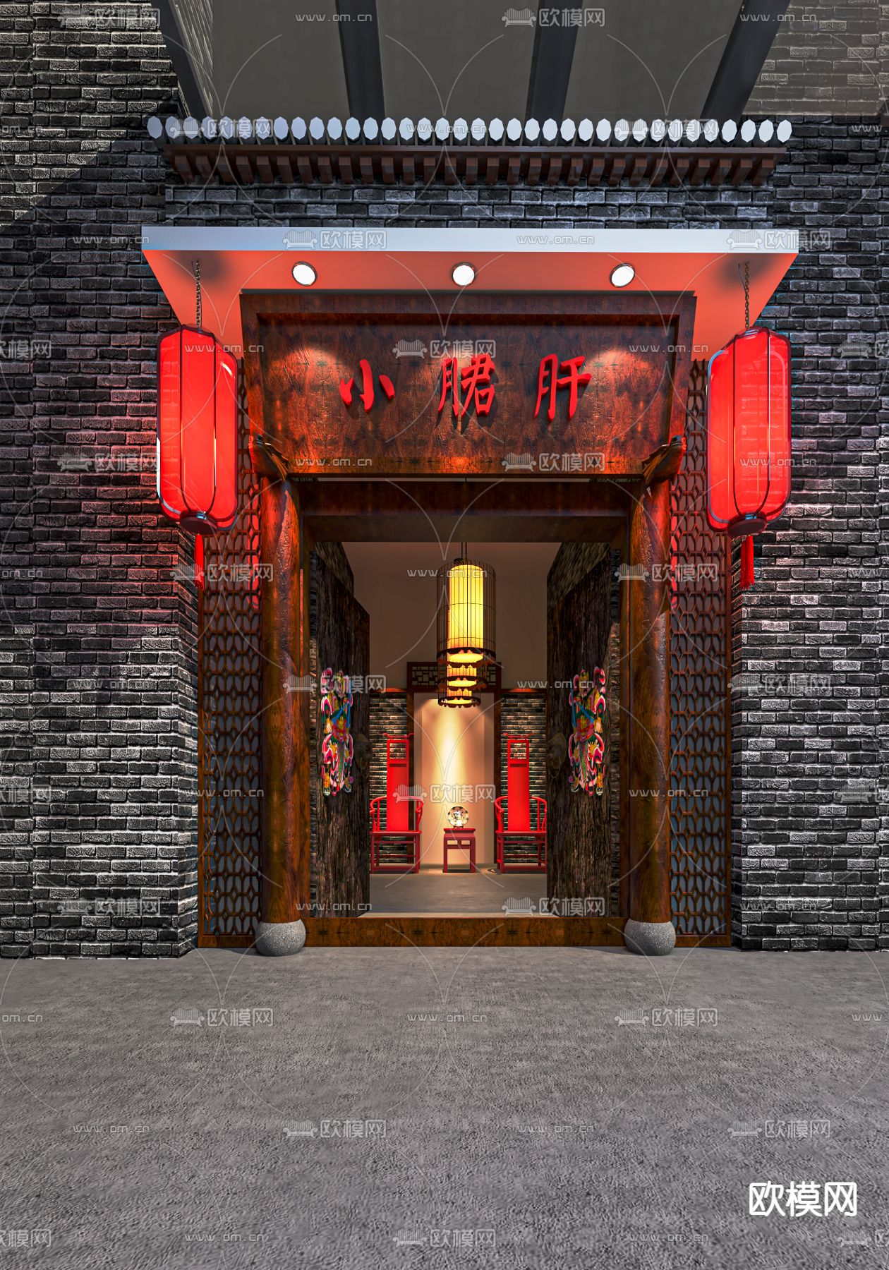 中式火锅店门头门面su模型下载_ID14062464_sketchup模型下载-欧模网