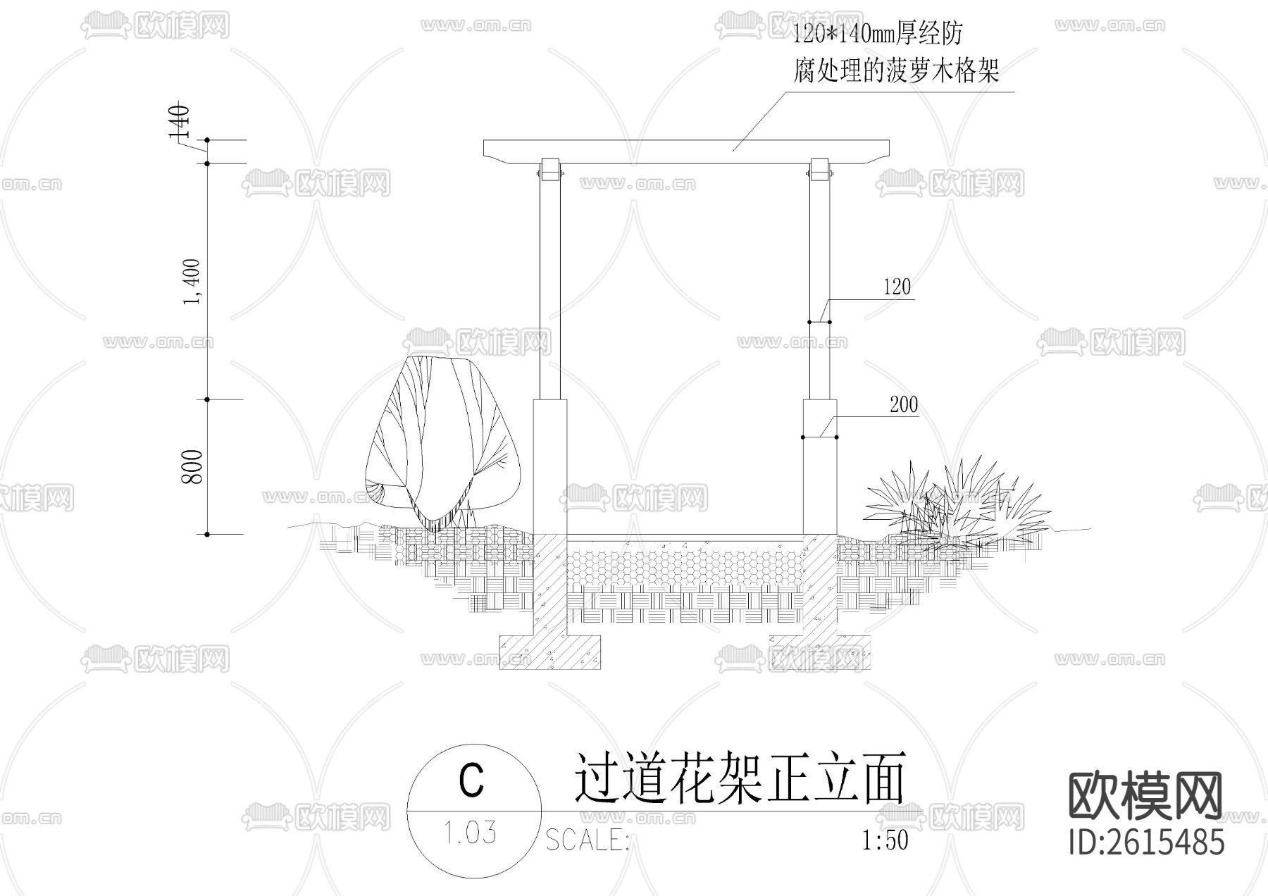 过道花架CAD节点大样下载（渲染图5）