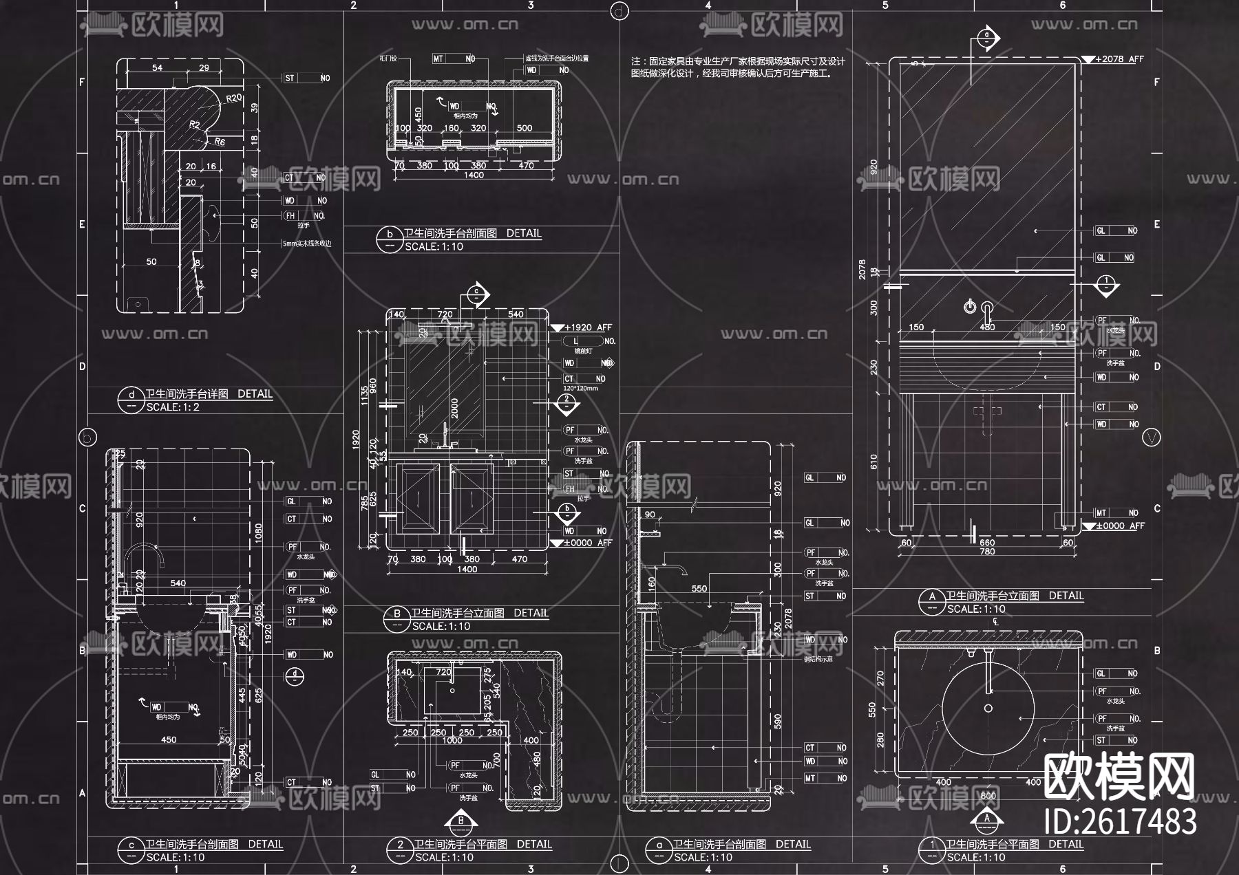 卫生间节点大样CAD施工图下载（渲染图7）