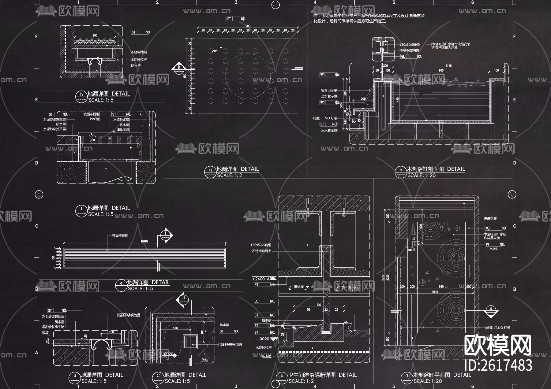 卫生间节点大样CAD施工图下载（渲染图5）