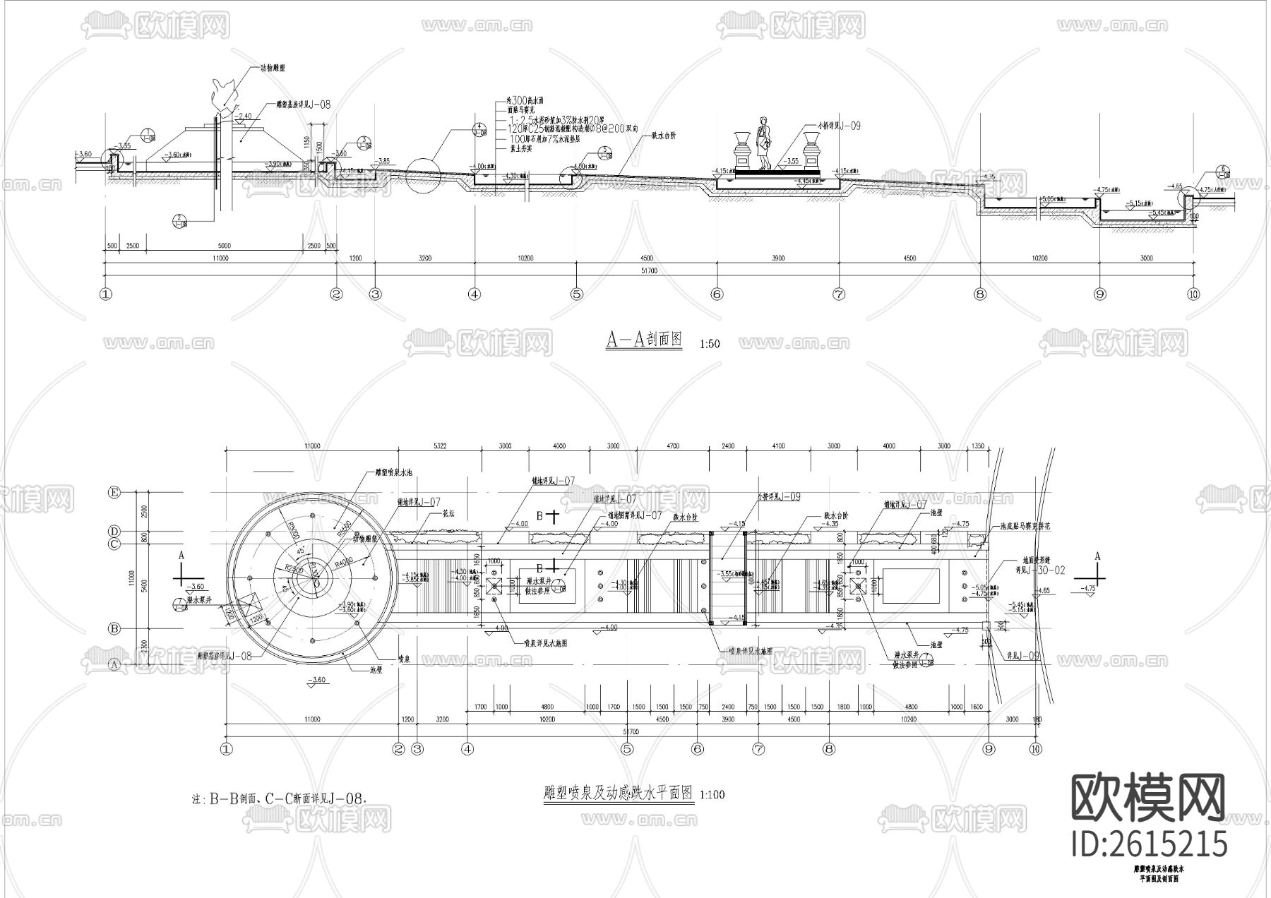 雕塑喷泉及动感跌水CAD节点大样下载（渲染图1）