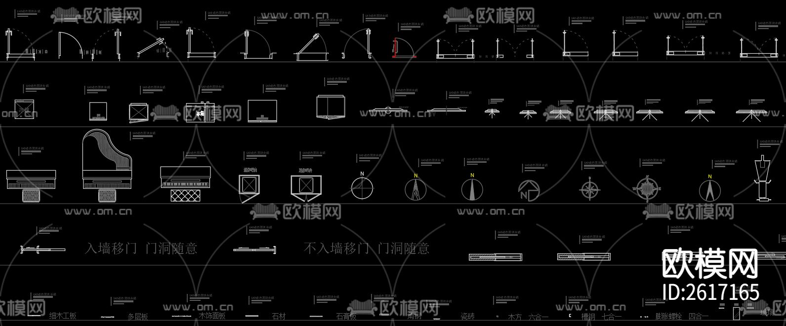 动态图块CAD施工图下载（渲染图2）