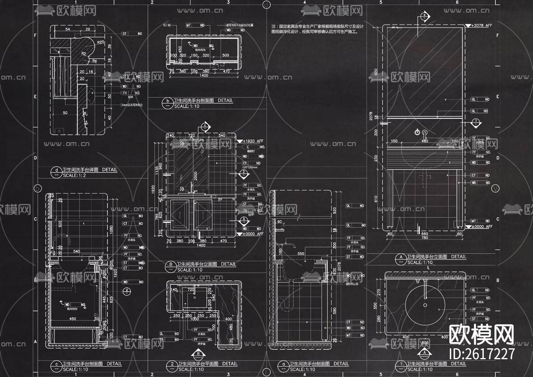80个卫生间节点大样CAD施工图下载（渲染图6）