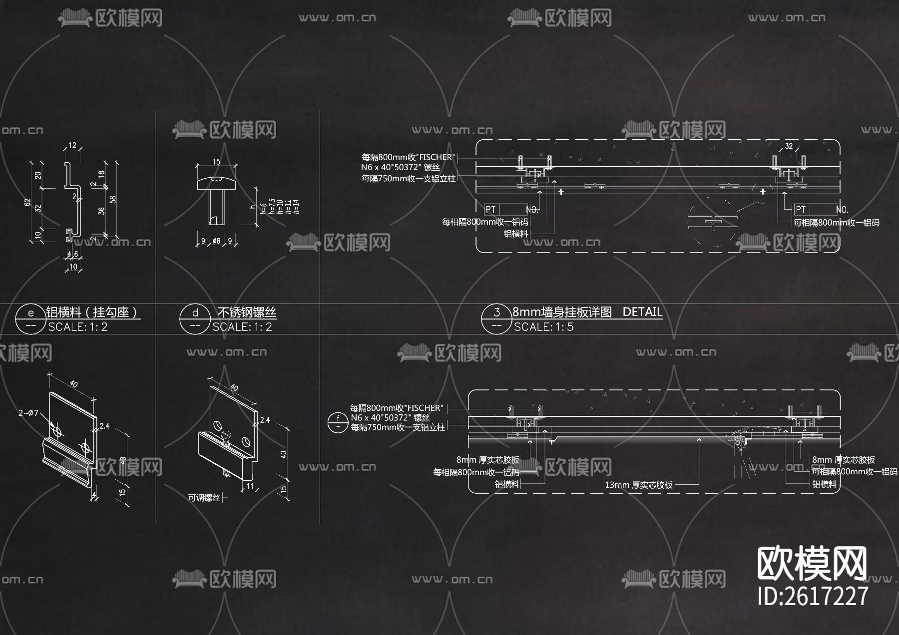 80个卫生间节点大样CAD施工图下载（渲染图8）