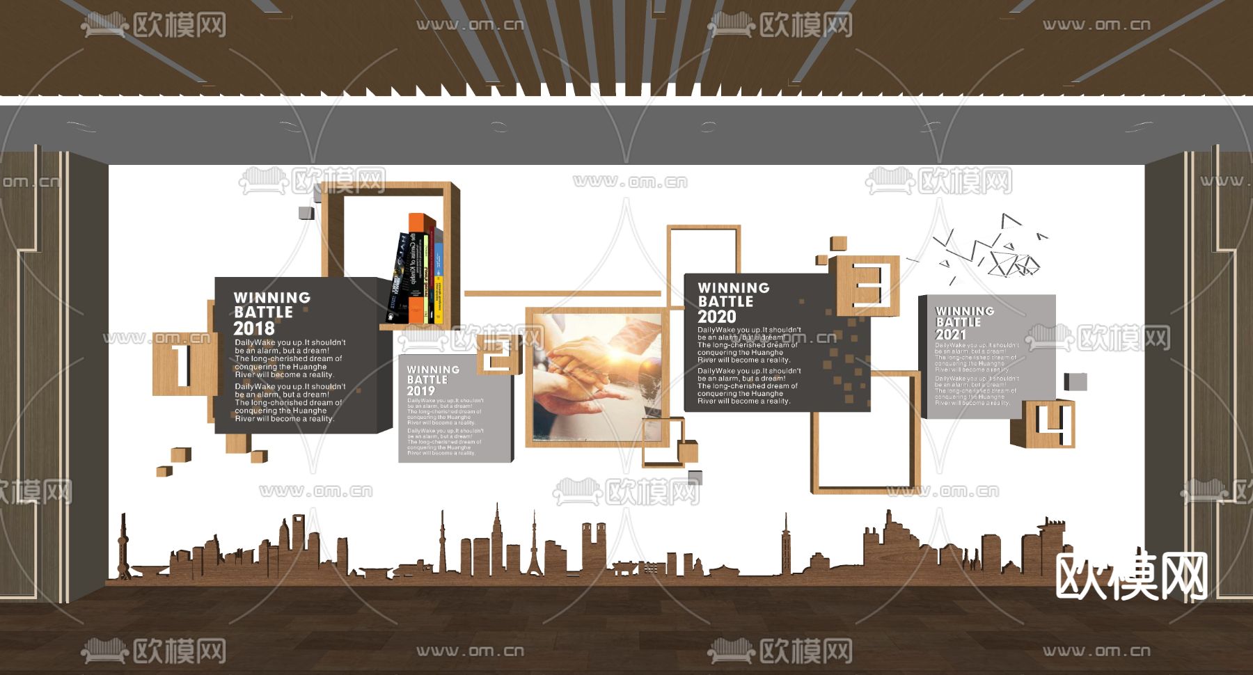现代企业背景墙 文化宣传墙su模型下载（渲染图2）