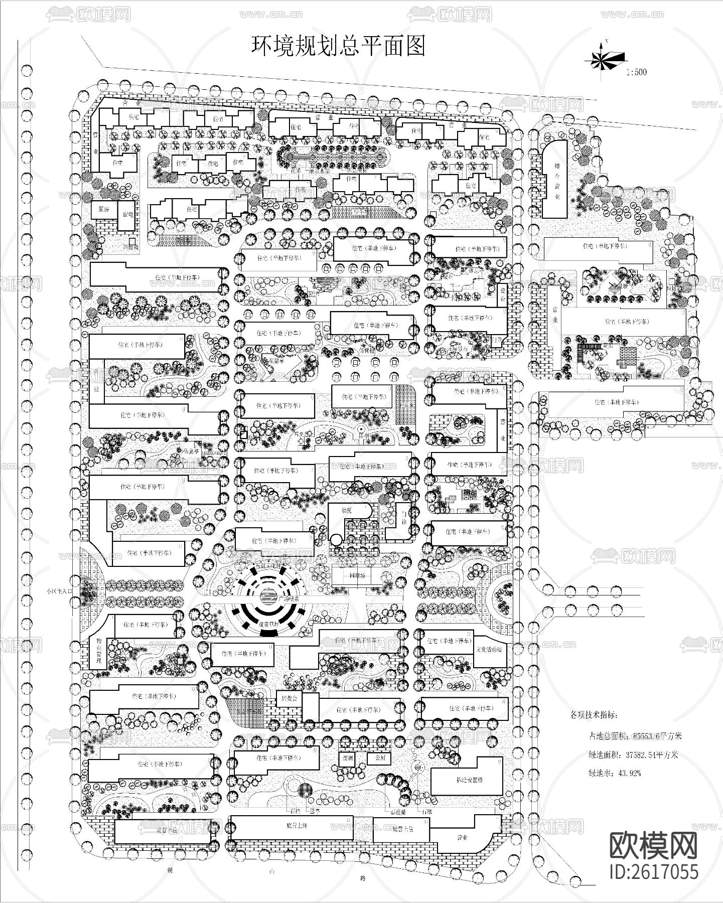 小区规划CAD施工图下载