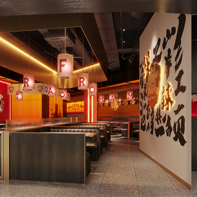  现代网红火锅店su模型 