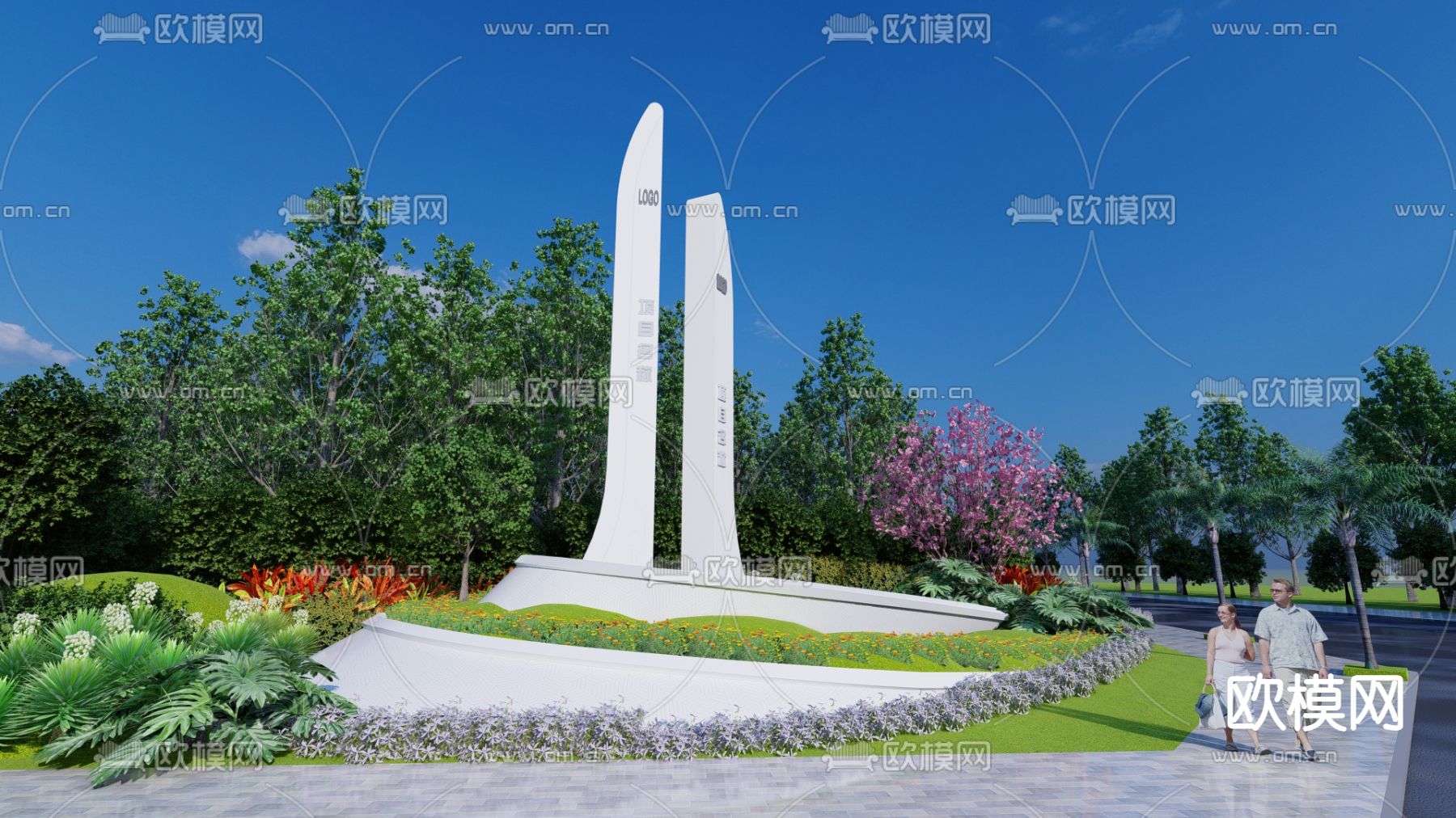 现代精神堡垒su模型