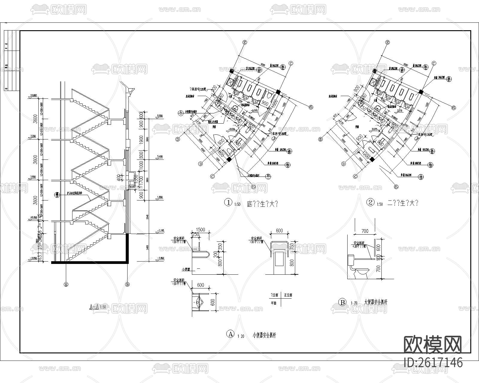 住宅小区会所CAD施工图下载（渲染图6）