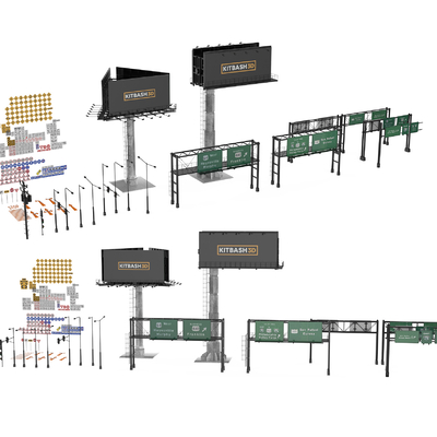  路牌 标识牌su模型 