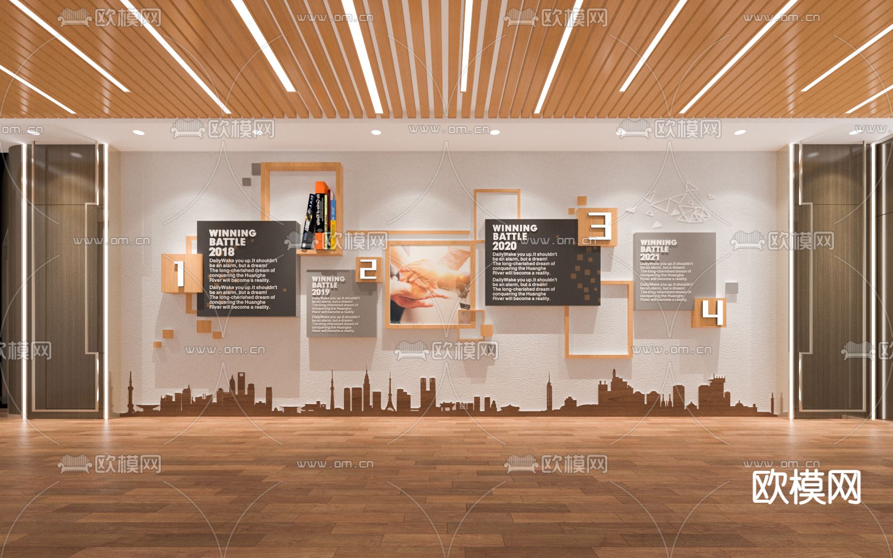 现代企业背景墙 文化宣传墙su模型下载（渲染图1）