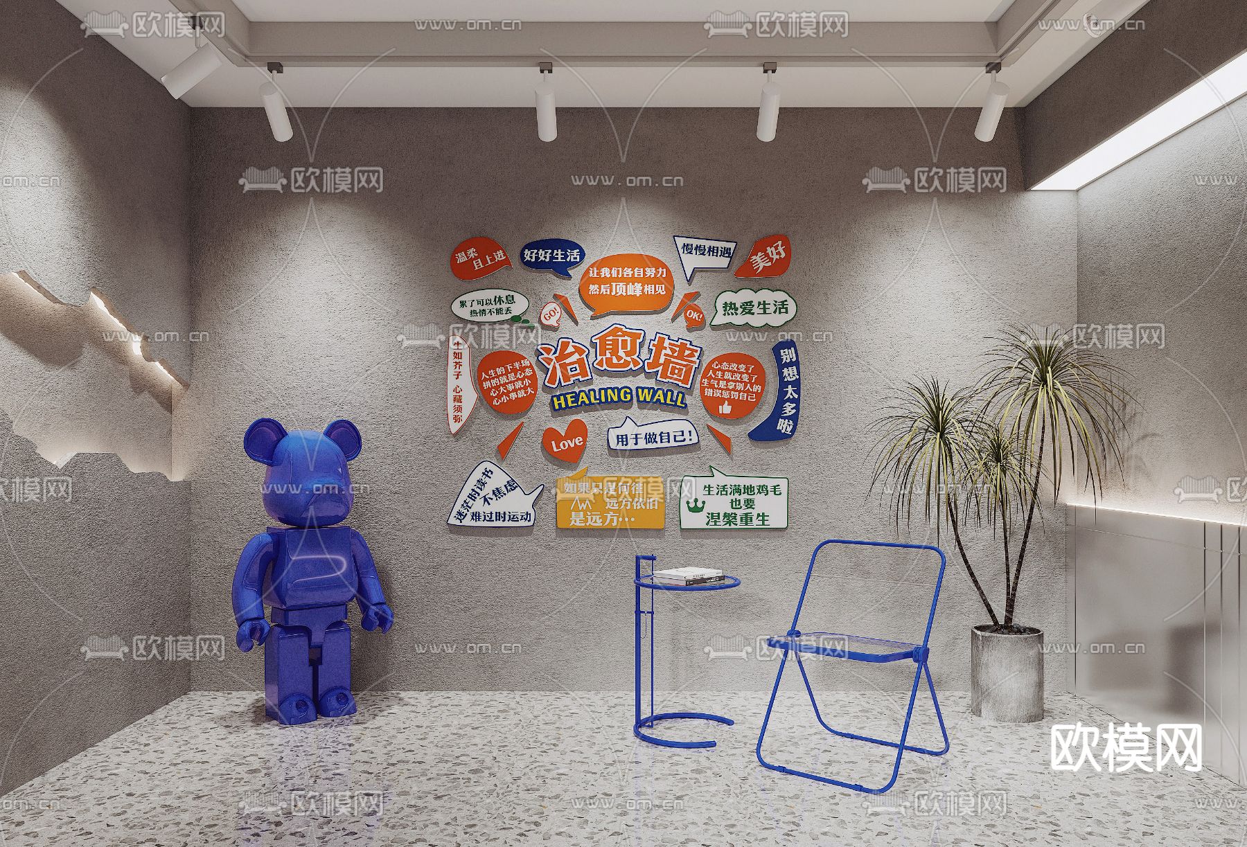 奶茶店 拍照打卡墙3d模型下载