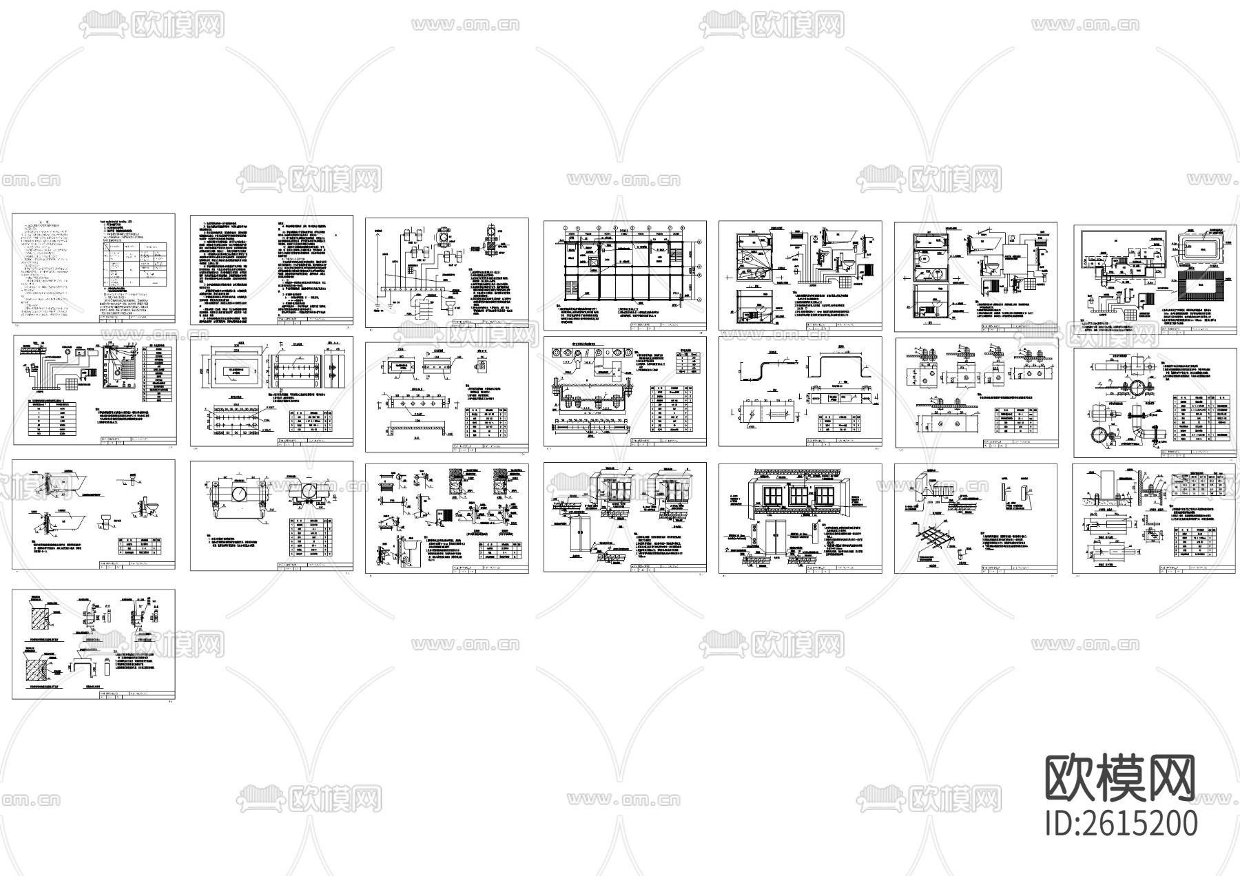 等电位CAD图库下载（渲染图9）