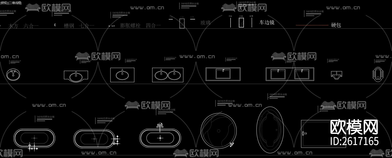 动态图块CAD施工图下载（渲染图3）
