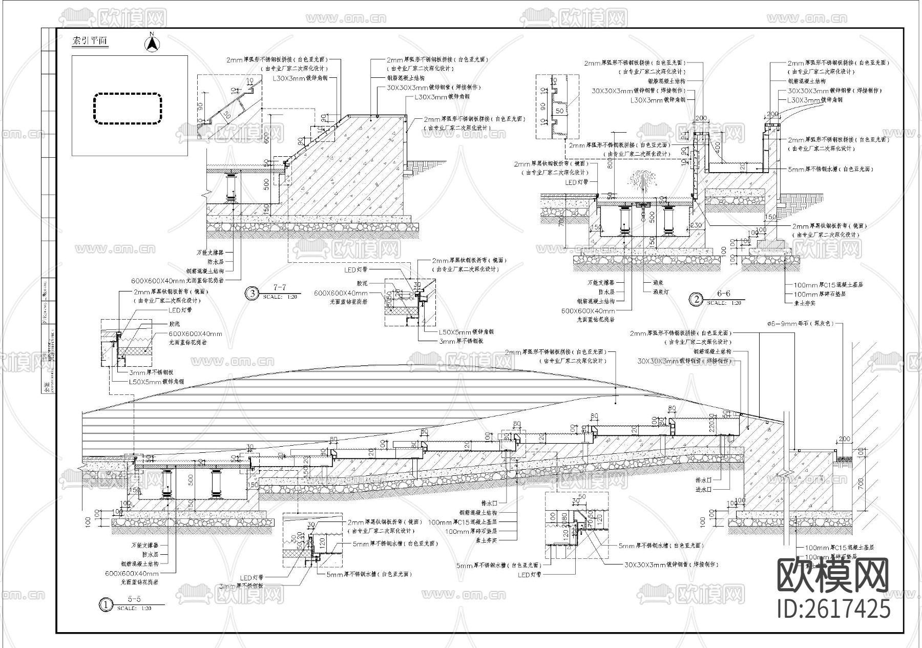 特色镜面水景CAD施工图下载（渲染图5）