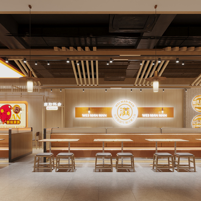  现代快餐店su模型 