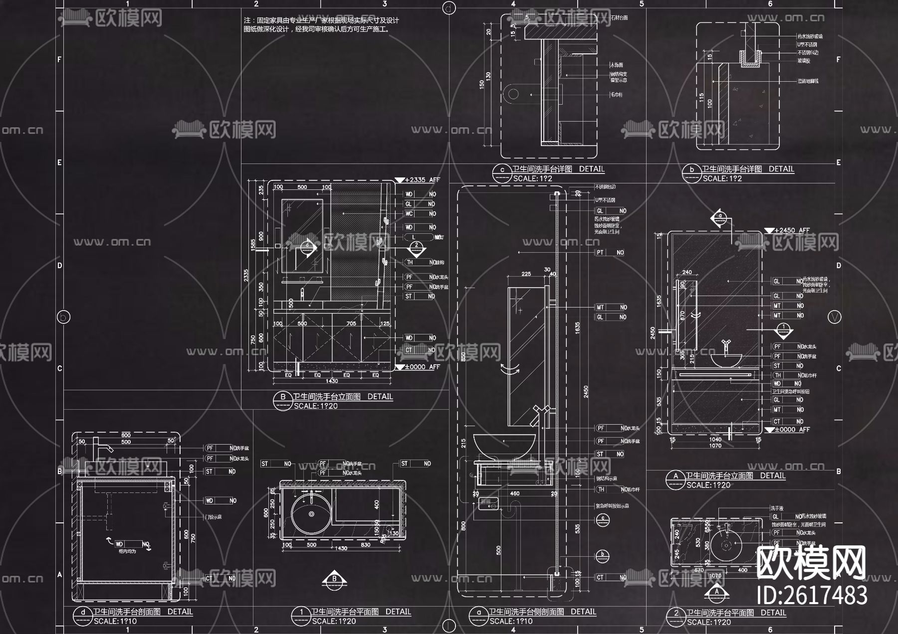 卫生间节点大样CAD施工图下载（渲染图1）