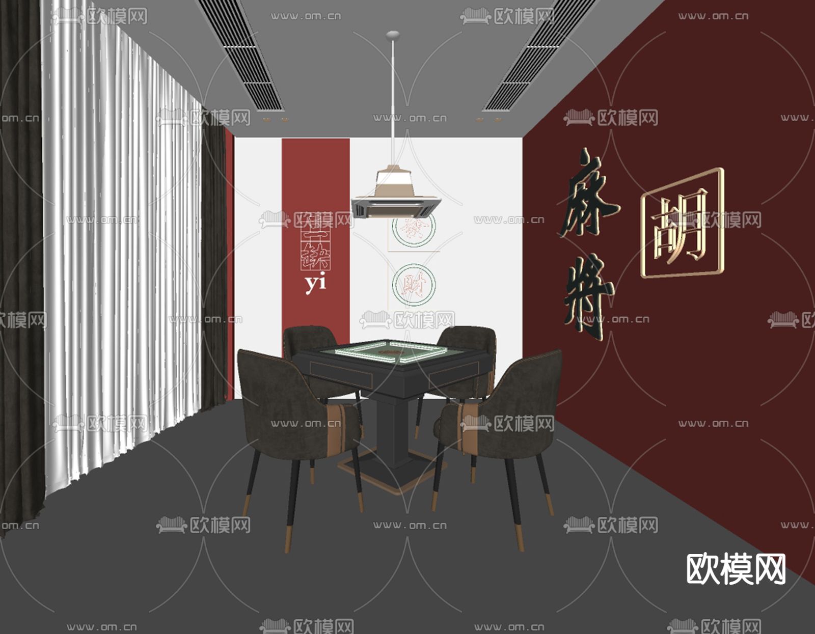 现代棋牌室su模型下载（渲染图2）