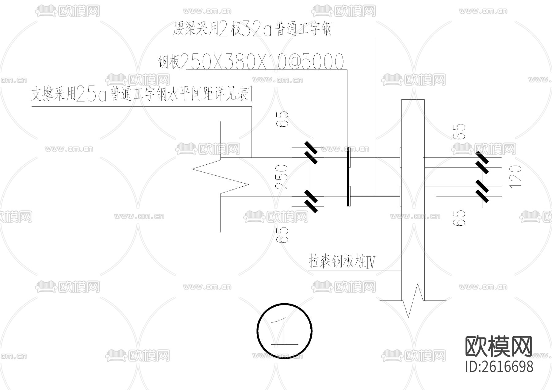 管道基坑支护CAD施工图下载（渲染图3）