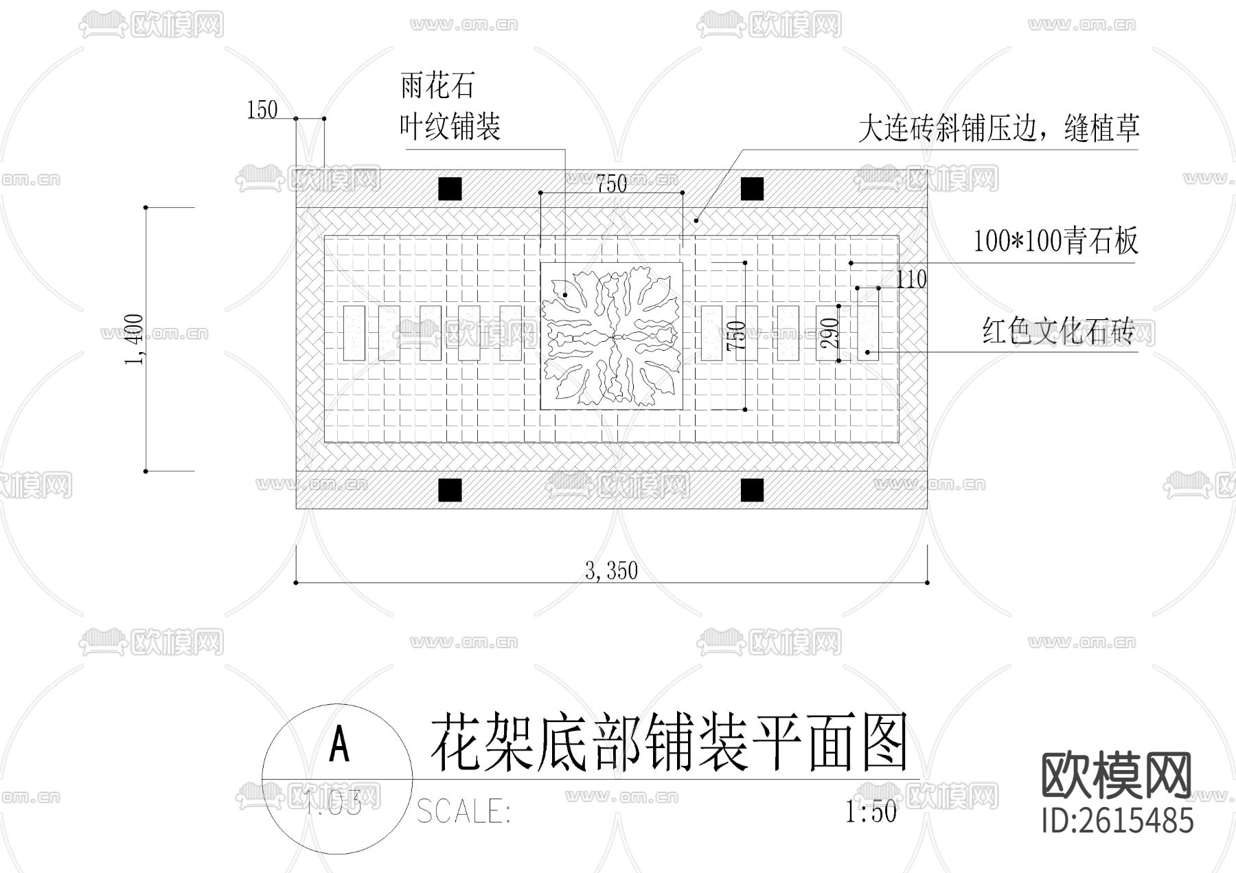过道花架CAD节点大样下载（渲染图3）