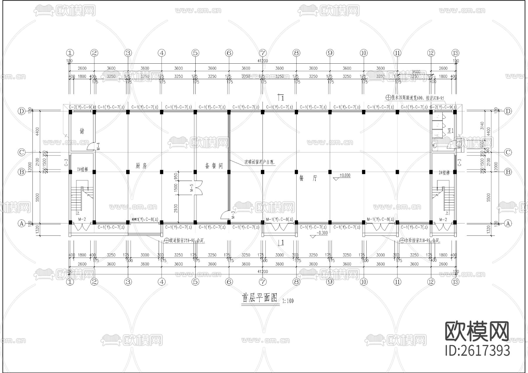 杭州车业有限公司宿舍楼CAD施工图下载（渲染图2）