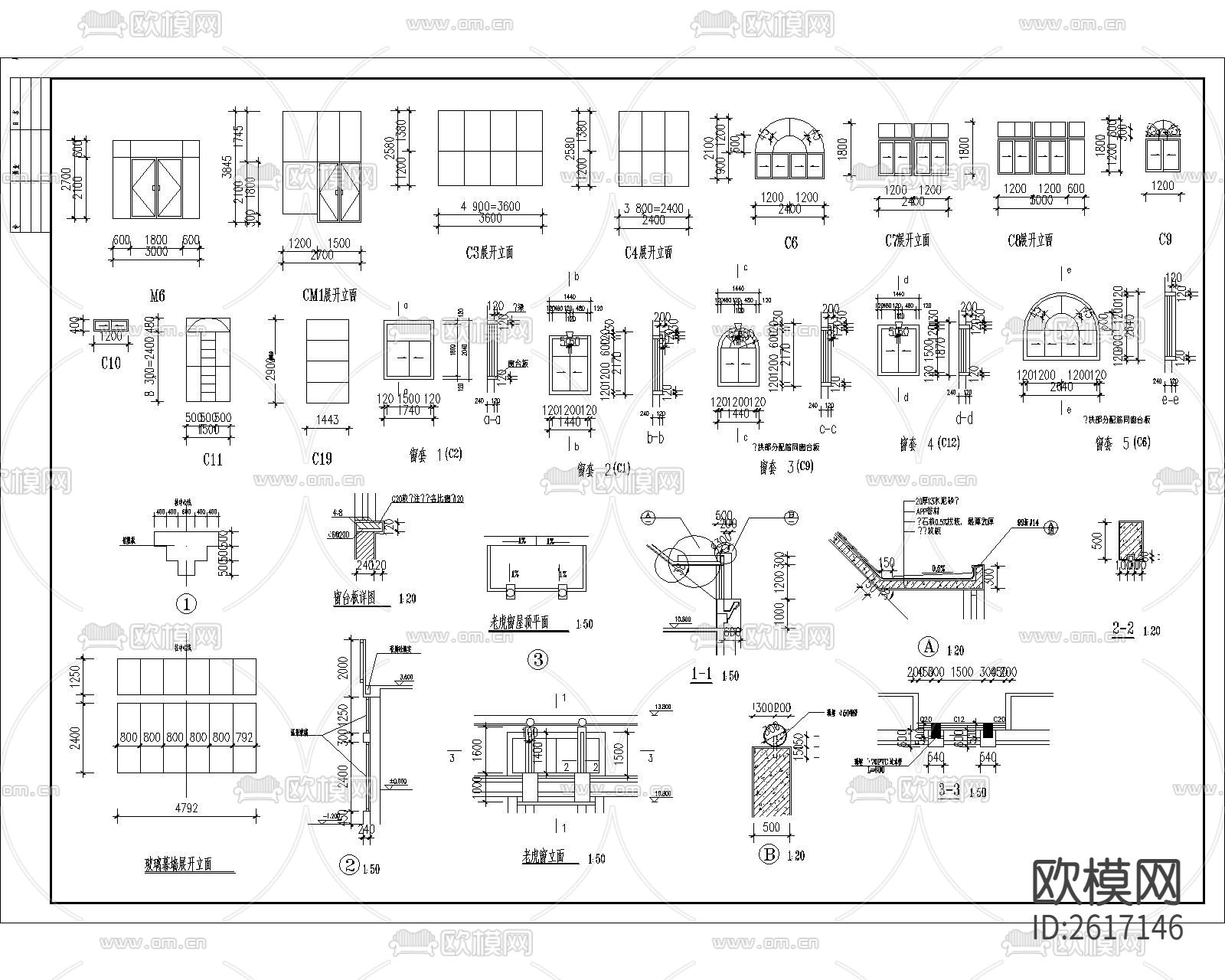 住宅小区会所CAD施工图下载（渲染图1）