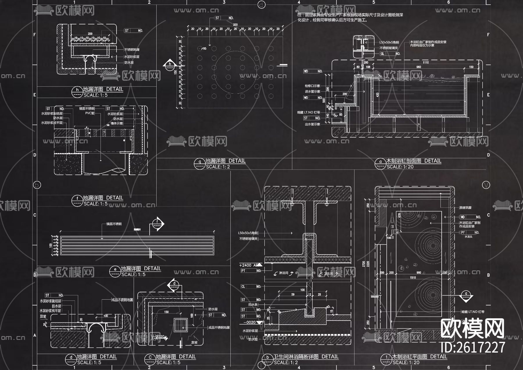 80个卫生间节点大样CAD施工图下载（渲染图3）