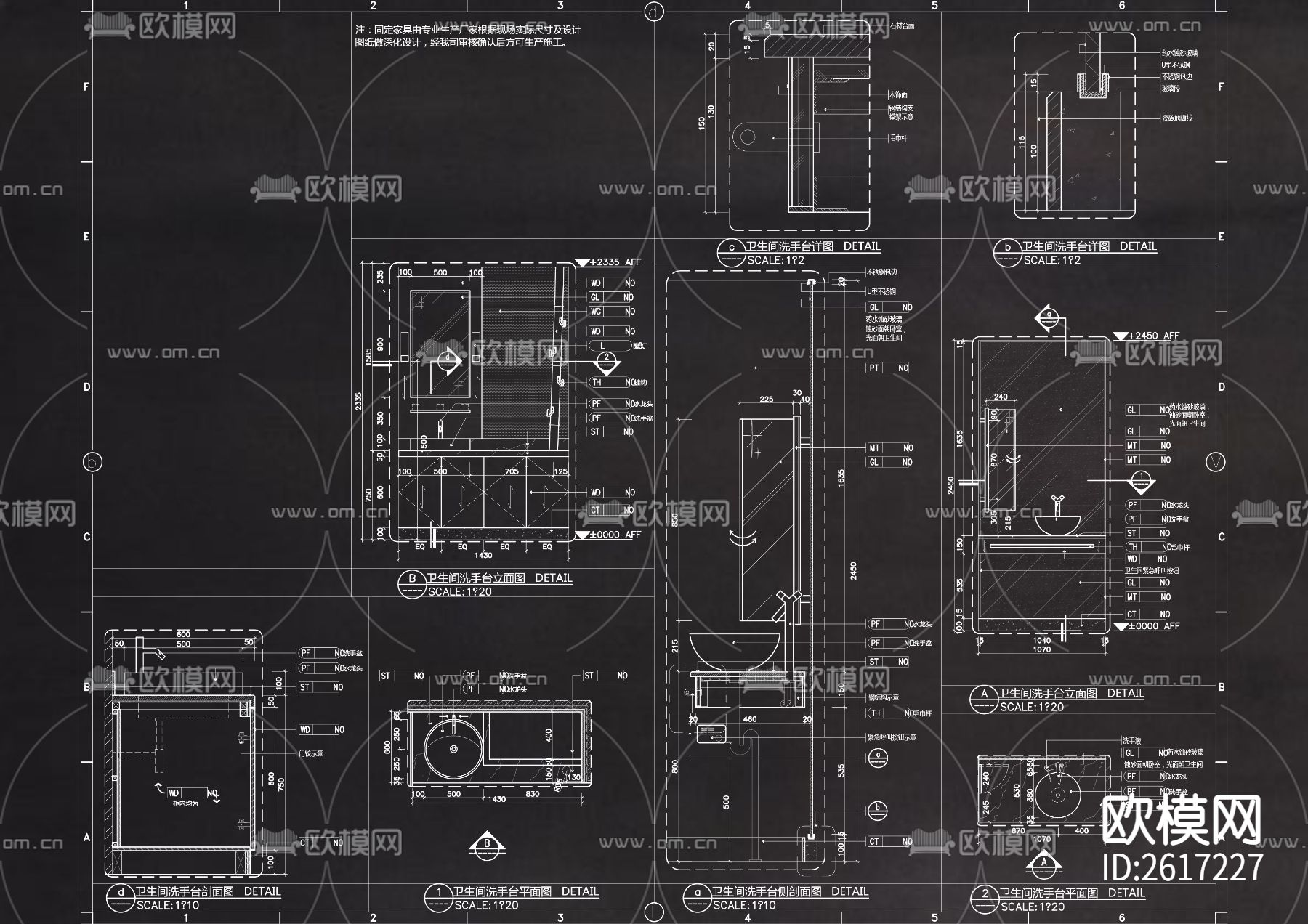 80个卫生间节点大样CAD施工图下载（渲染图4）