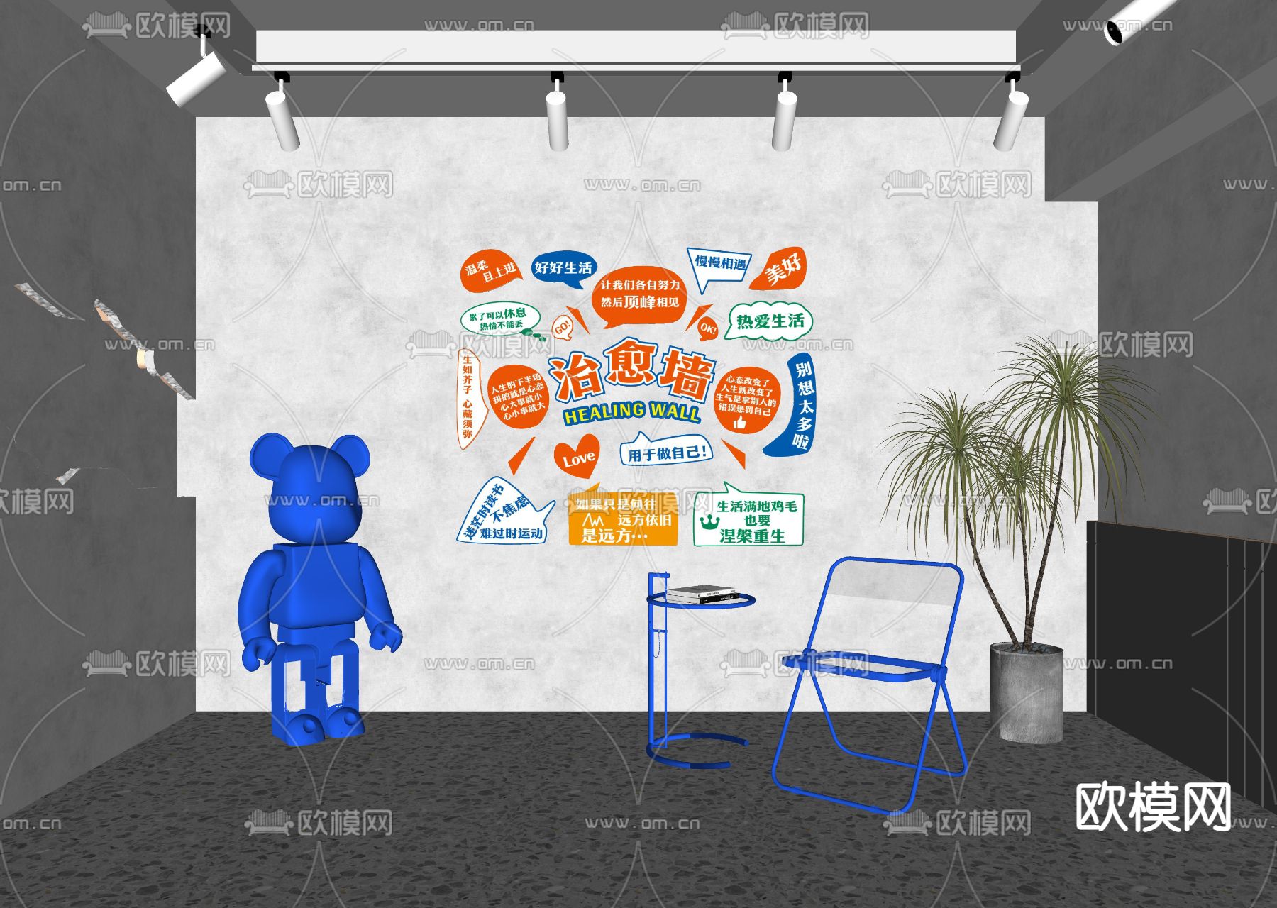 现代奶茶店 拍照打卡区su模型下载（渲染图2）