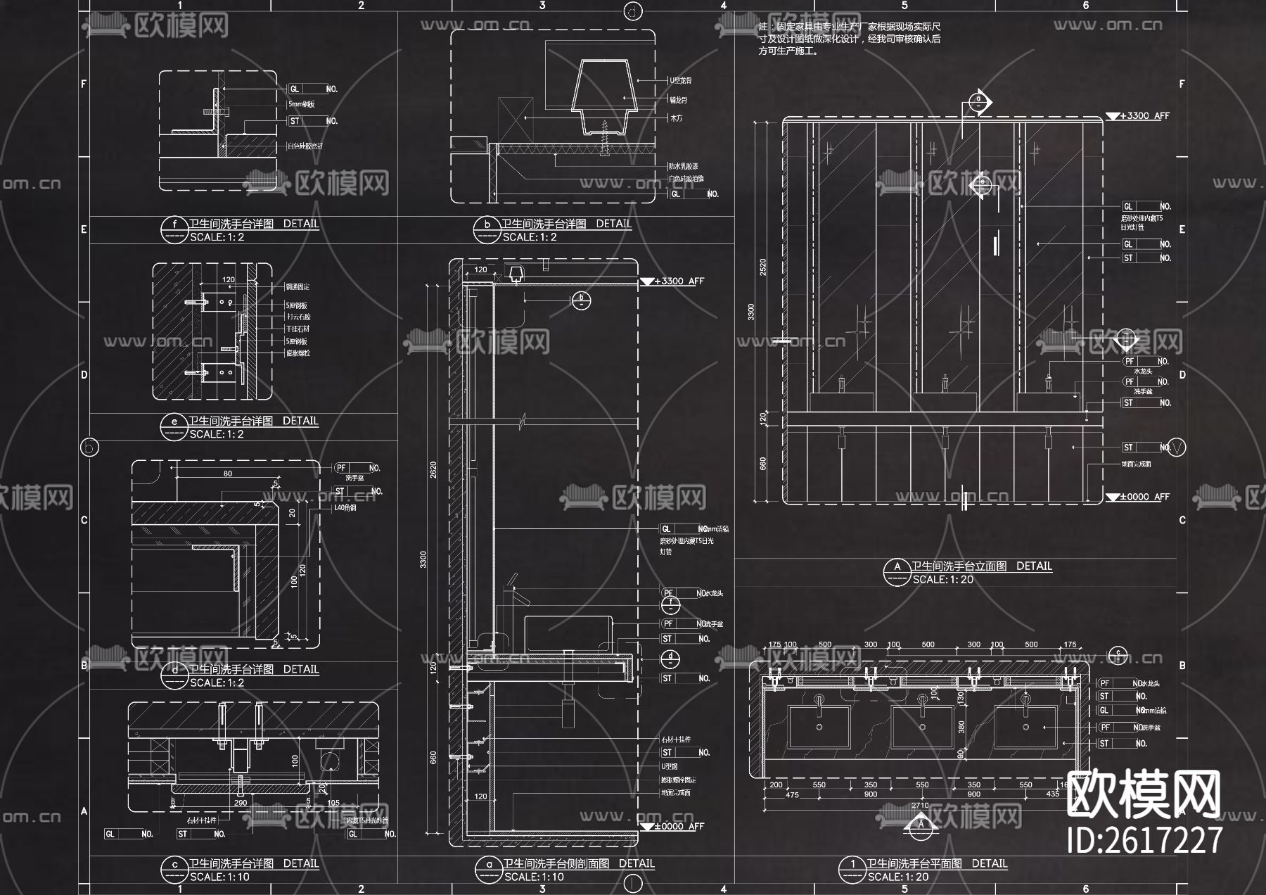 80个卫生间节点大样CAD施工图下载（渲染图2）