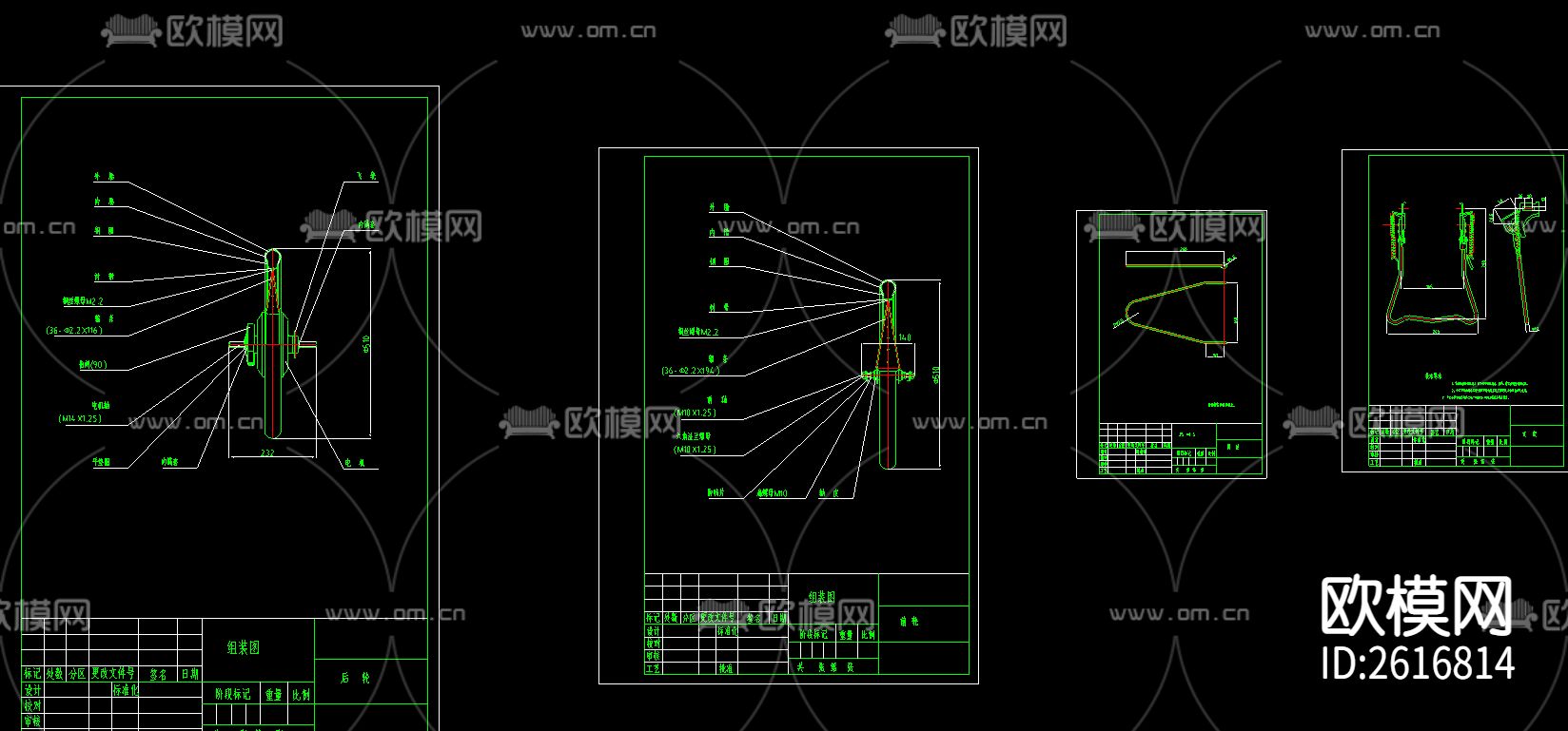 自行车CAD节点大样下载（渲染图3）