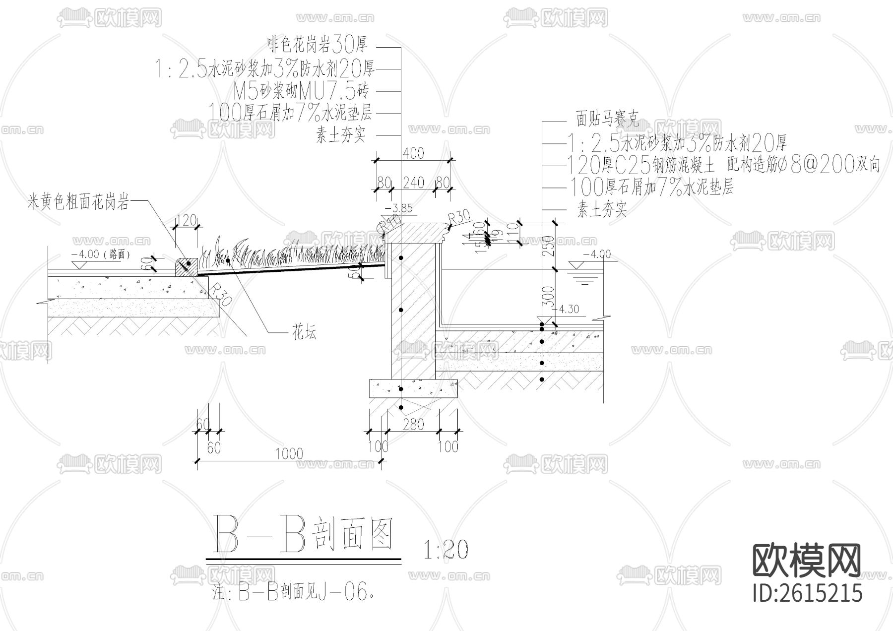 雕塑喷泉及动感跌水CAD节点大样下载（渲染图4）