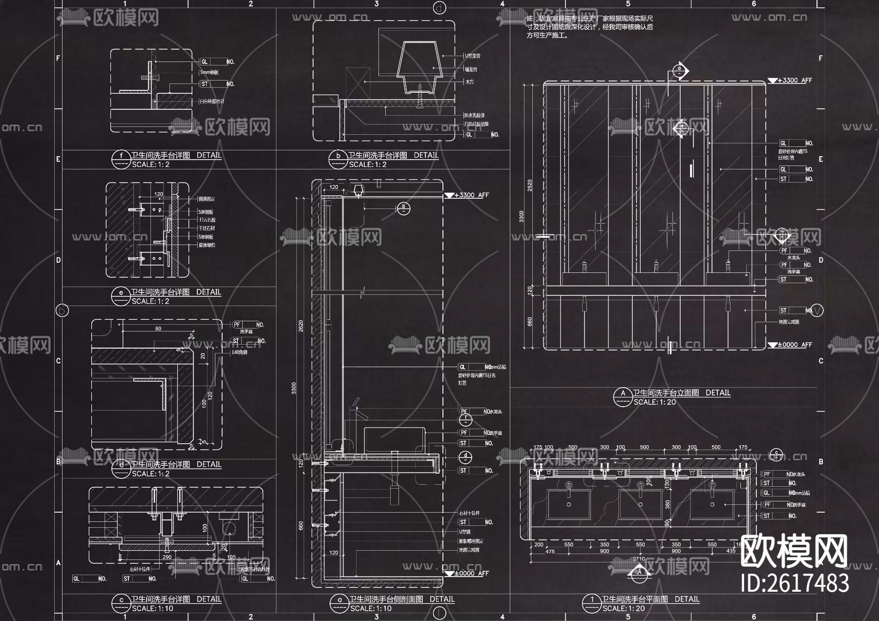卫生间节点大样CAD施工图下载（渲染图3）