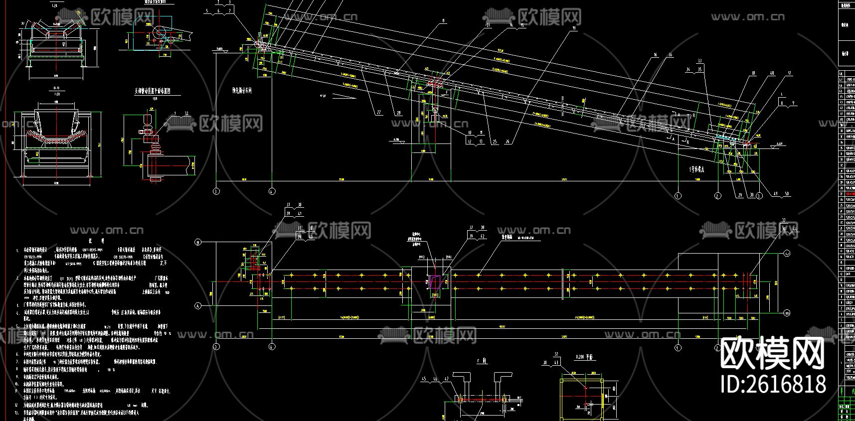 胶带机cad施工图下载