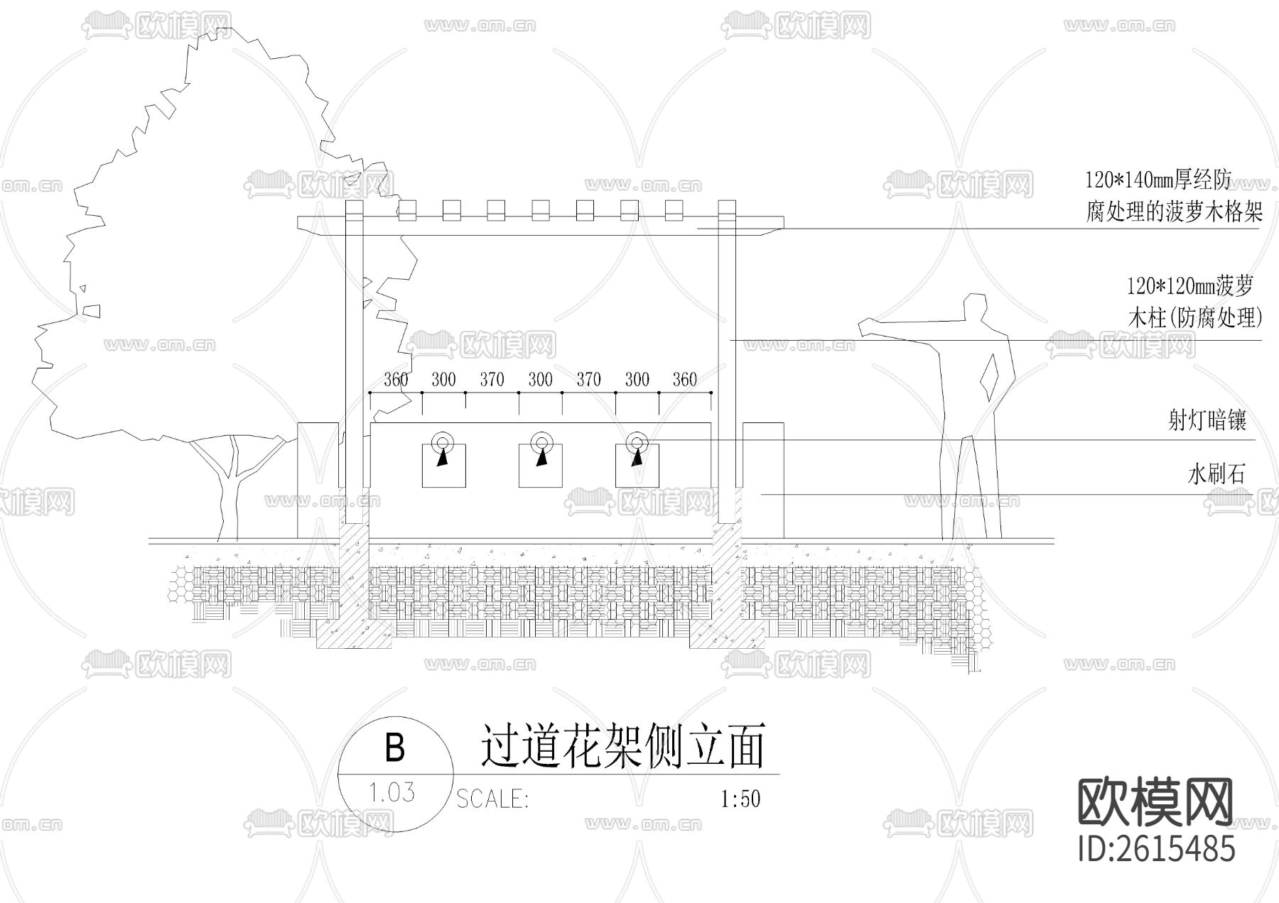 过道花架CAD节点大样下载（渲染图4）