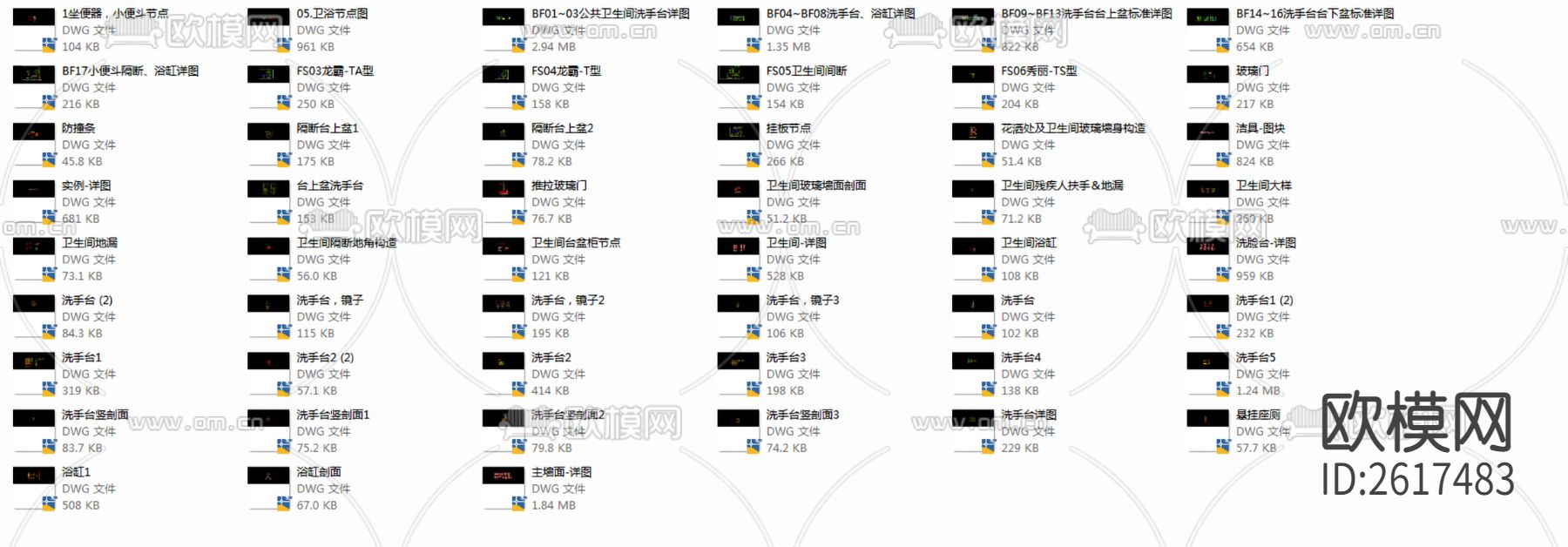卫生间节点大样CAD施工图下载（渲染图10）
