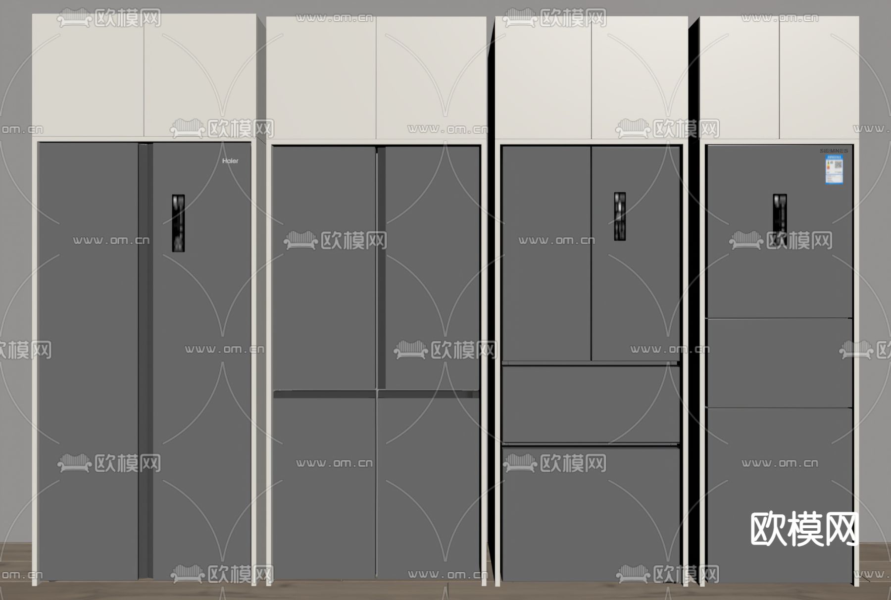 现代冰箱su模型下载（渲染图2）