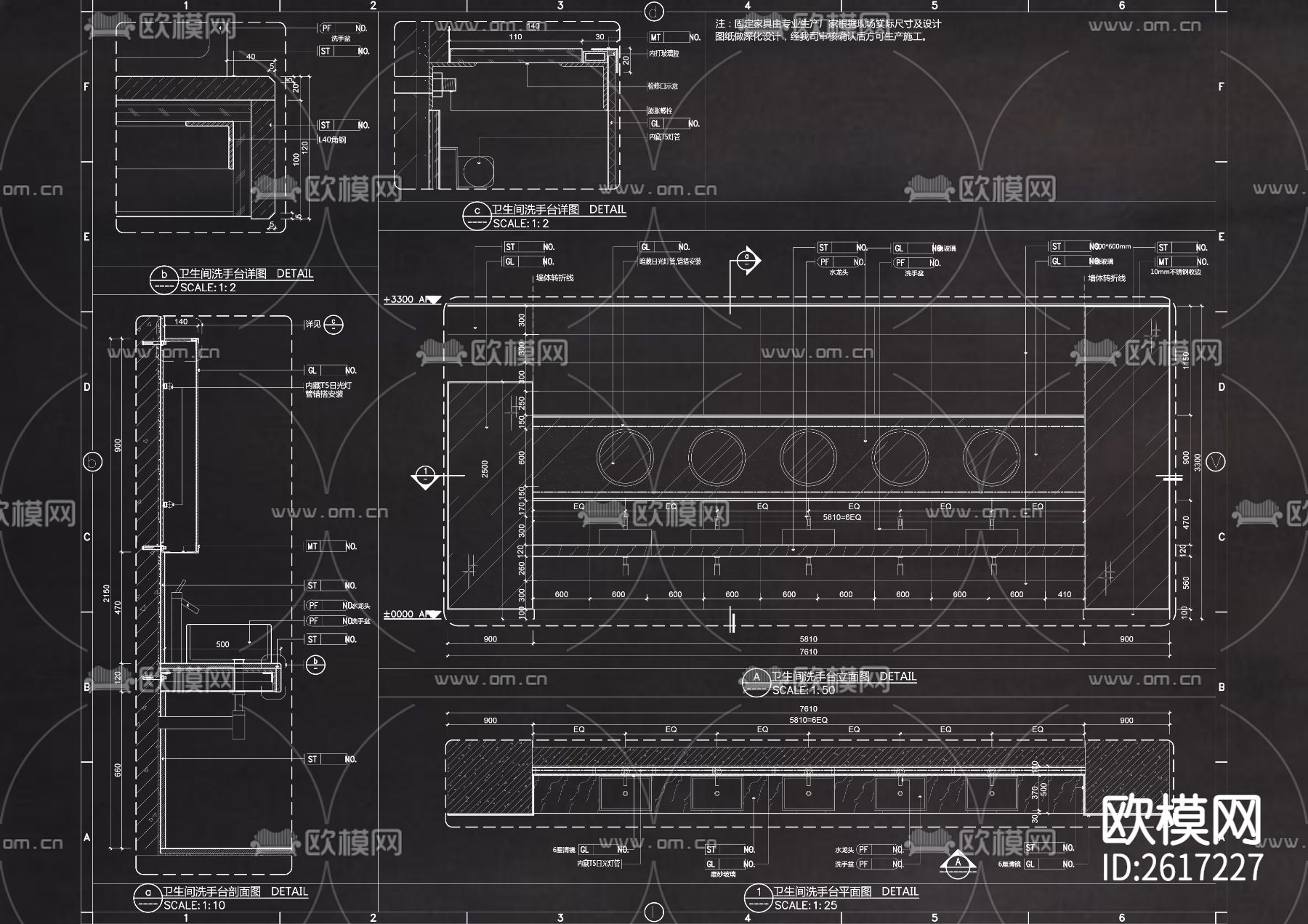 80个卫生间节点大样CAD施工图下载（渲染图5）
