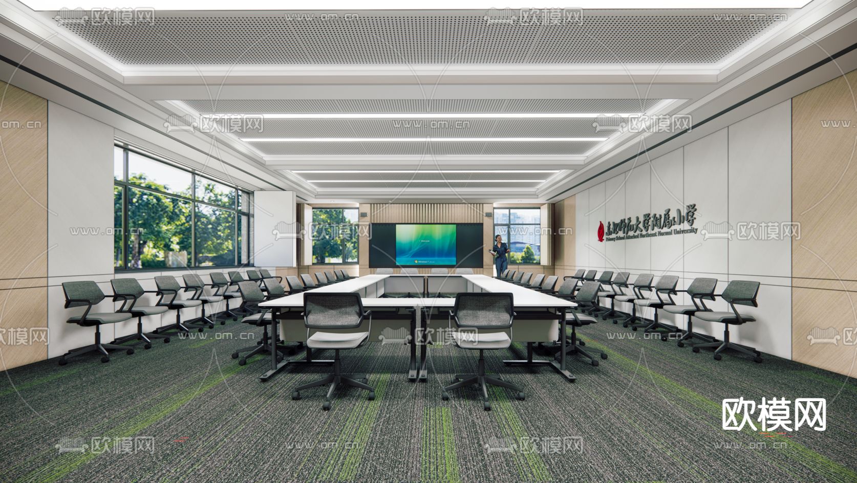 现代会议室su模型下载（渲染图4）