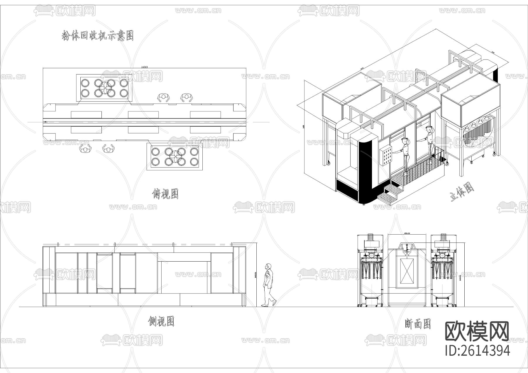 粉体回收机节点大样下载（渲染图5）
