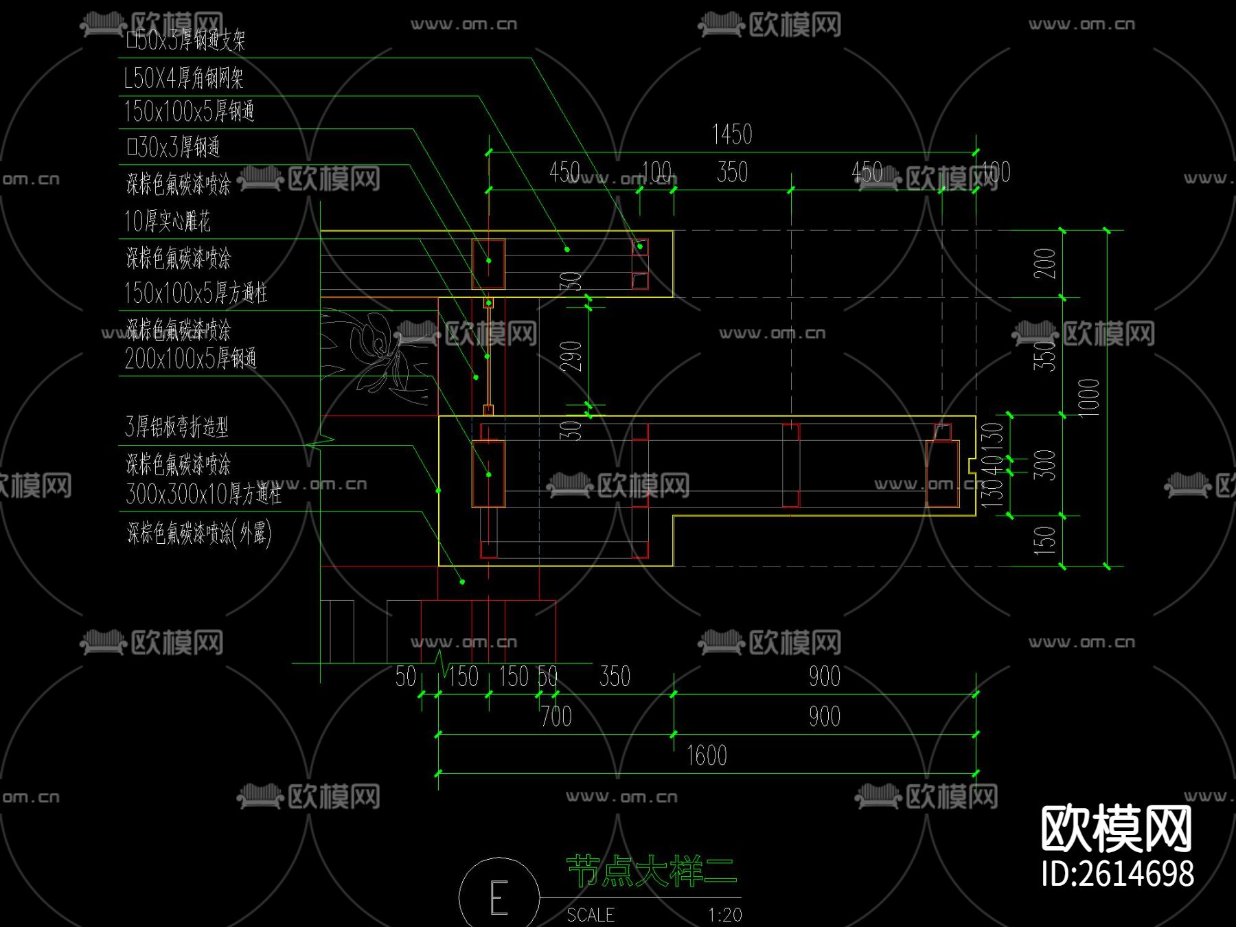 新中式景观亭节点大样下载（渲染图6）