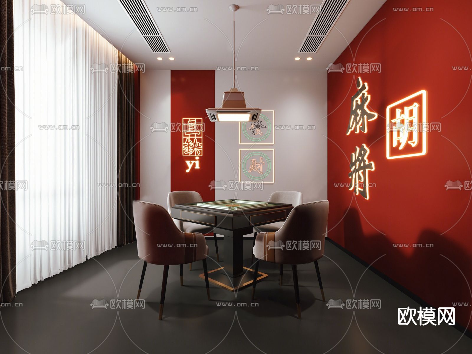 现代棋牌室su模型下载（渲染图1）