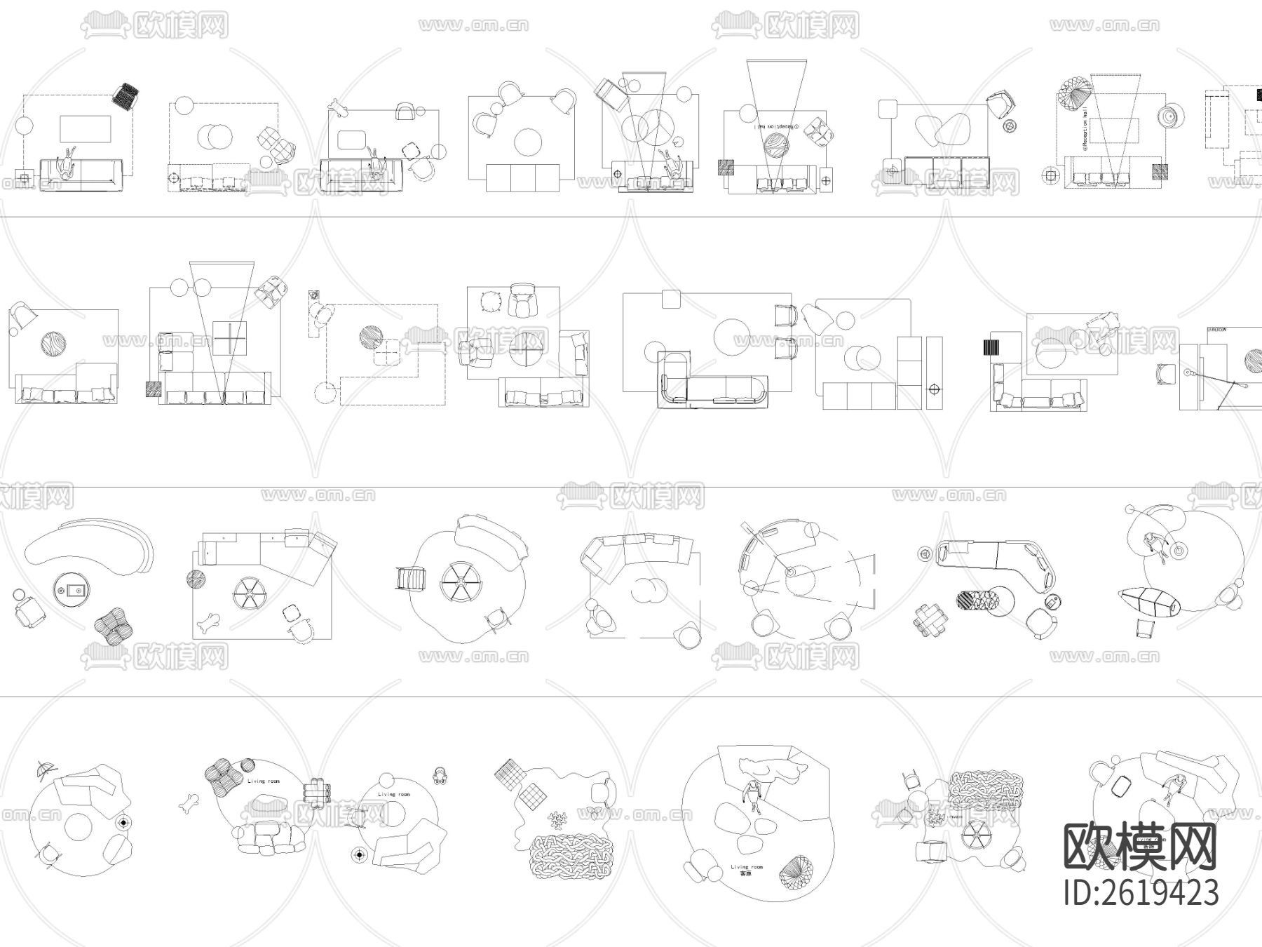 2023最新网红高端家具CAD图库下载（渲染图1）